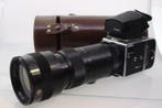 KMZ Krasnogorsk TAIR-33 4.5/300mm (no camera!) | Telelens, Audio, Tv en Foto, Nieuw