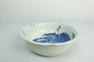 Bol dArhat bleu et blanc « Taming the Tiger » - Porcelaine
