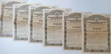 Rusland. 6 x 125 Rubel gouden obligaties 1890