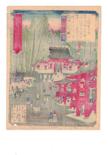 Futarasan Shrine, from “Twelve Famous Views of Nikko” -