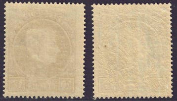België 1930 - Grote Montenez, druk van Mechelen in 2