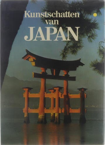 Kunstschatten van japan 9789061130888 Stierlin, Verzenden, Gelezen, Stierlin