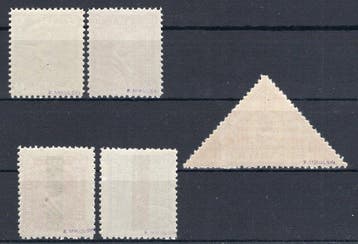 Duitse Rijk - Bezetting van Polen (1914-1918) 1916 -, Postzegels en Munten, Gestempeld