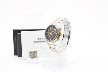 Citizen - Attesa - Zonder minimumprijs - E610-S104840 -, Nieuw