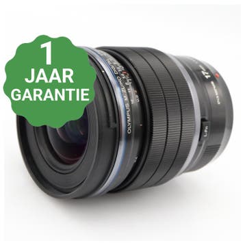 Olympus M.Zuiko Digital 17mm f/1.2 PRO | Tweedehands, Verzenden, Zo goed als nieuw