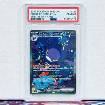 Pokémon Graded card - ROCKETS CROBAT ex #127 - Pokémon -