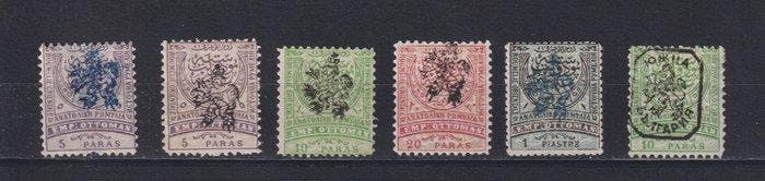 Turkije 1880/1885 - Turkije, Oost-Rumelië & Roemenië 23x, Timbres & Monnaies, Timbres | Europe | Autre