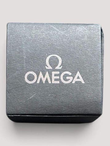 Loupe - 2020+ - Omega