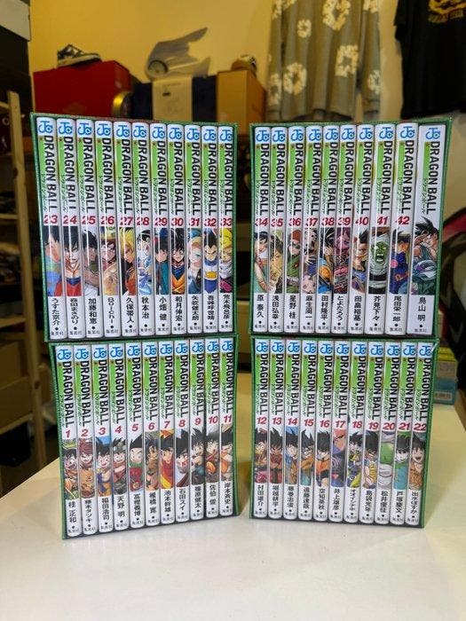 Dragon Ball Box Manga Set 40th Anniversary - Japanese, Livres, BD