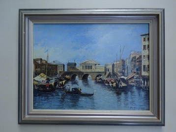 Nach Giuseppe Vizzotto-Alberti (1862-1931) - Ansicht der