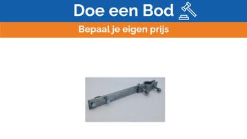 Bieden: AC Antenna N070F Antenna Clamp Mount D30, Watersport en Boten, Bootonderdelen, Ophalen of Verzenden, Nieuw