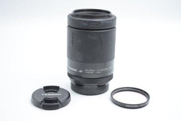 Tamron, Sigma Tamron 178D AF 80-210mm F4.5-5.6 for Nikon F +, Nieuw
