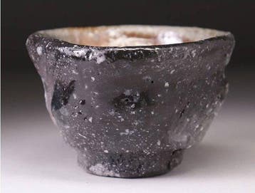 Shigaraki Ware Guinomi by Hajime Kato, Full Member of the