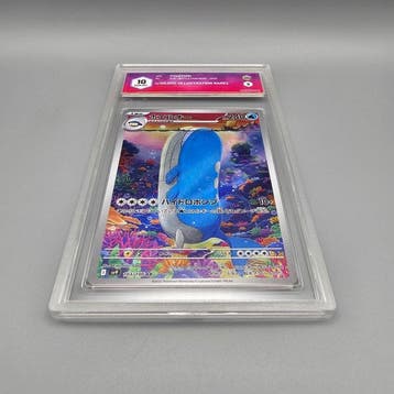 Pokémon Graded card - WAILORD AR - Graad 10