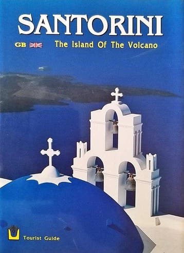 Santorini, Verzenden