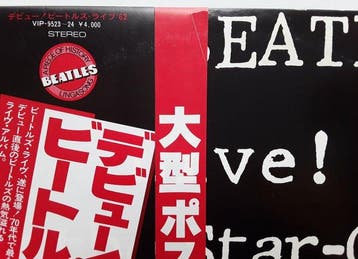 Beatles - 2 LP - JAPAN - Live! At The Star-Club In Hamburg -, Nieuw in verpakking