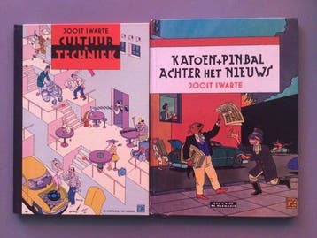 Joost Swarte strips - 5 Album - 1975/1996, Boeken, Stripverhalen, Nieuw