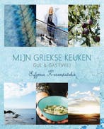 Mijn Griekse keuken 9789401430401 Efgenia Karampatakis, Verzenden, Gelezen, Efgenia Karampatakis