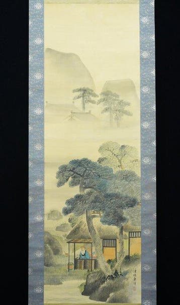 Absolute Auction – Toyo ‘Rural Landscape with Tea Vendor’