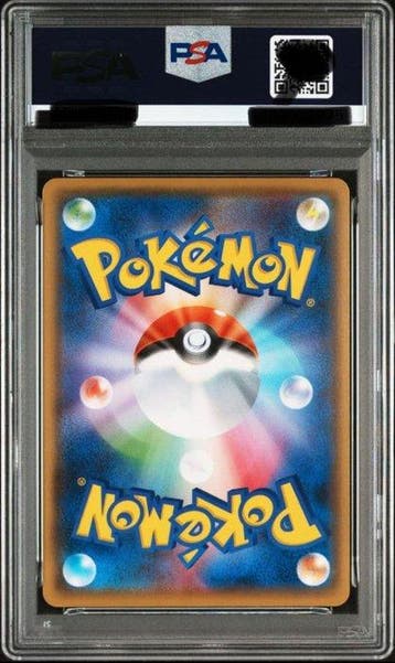 Pokémon - 1 Graded card - Pikachu #208 Promo card - PSA 10, Nieuw