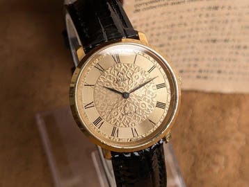 Omega - De Ville - Zonder minimumprijs - 111.0107 - Heren -