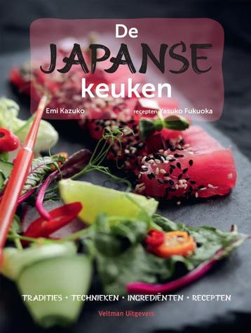 De Japanse keuken 9789048320509 Emi Kazuko, Boeken, Verzenden, Zo goed als nieuw, Emi Kazuko