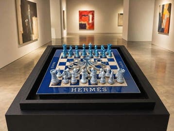 Dominique Kleiner - Dominique Kleiner – Échiquier d’Art, Antiek en Kunst