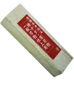 Tokubi Natural Amakusa Whetstone - Keukenmes - Amakusa