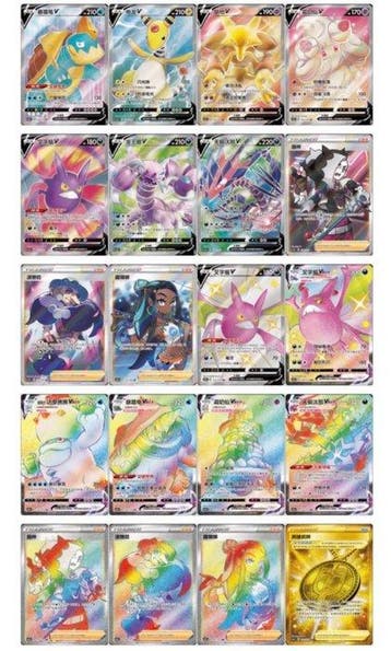 Pokémon - 1 Box - Pokemon CS2bC Vivid Portrayals Indigo Box