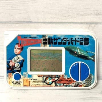 Bandai - LSI Game Pocket Club P-1 Mini - Thunderbird 2 to