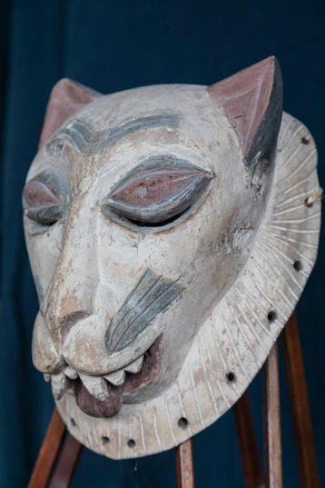 Mask - Luba - République Démocratique du Congo (Sans prix de