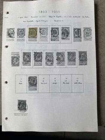 België 1883/1970 - Belgische postzegels uitgegeven tussen, Postzegels en Munten, Gestempeld