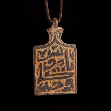 Médiéval Bronze Pendentif talisman en bronze de Jérusalem –