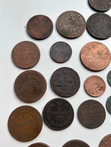 Rusland. 0.5kg Bulk Lot of Old Copper coins XIX cent.