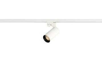 Veiling - 6x Railspot GU10 Armatuur cilinder zand wit met zw, Nieuw