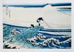 Katsushika Hokusai - Vissers op rotsen bij Kajikazawa.
