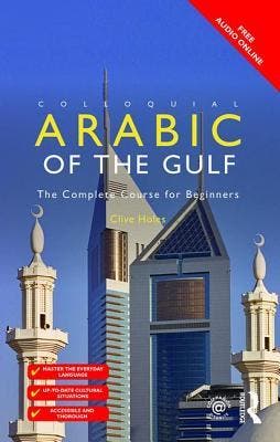 Colloquial Arabic Of The Gulf |  | Nieuw, Verzenden