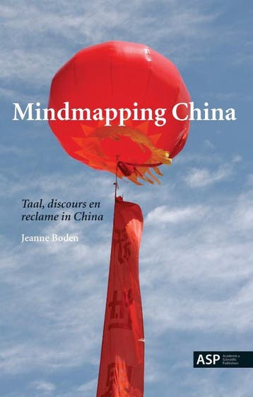 Mindmapping China 9789054876663 Jeanne Boden, Boeken, Verzenden, Gelezen, Jeanne Boden