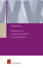 Wetboek van vennootschappen en verenigingen 9789400010413, Boeken, Verzenden, Gelezen, Hendrik Vanhees