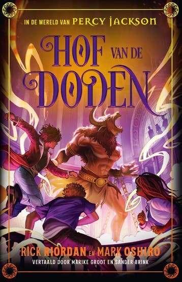 Hof Van De Doden | Rick Riordan; Mark Oshiro | Nieuw, Boeken, Verzenden, Nieuw, Rick Riordan; Mark Oshiro