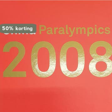 China Paralympics 2008 9789081305723 A.J. Kaptein, Verzenden, A.J. Kaptein