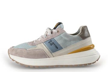 G-Star Sneakers in maat 41 Beige, Kleding | Heren, Schoenen, Overige kleuren, Verzenden, Zo goed als nieuw, Sneakers