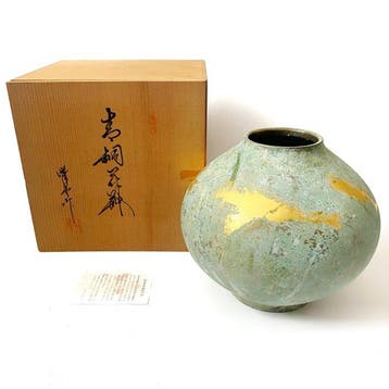 Takaoka Gold Leaf Bronzeware Vase () - sculptuur