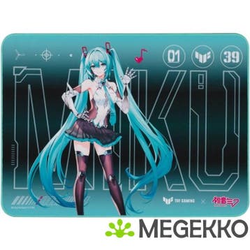 ASUS TUF Gaming P1 Hatsune Miku Edition Gaming Muismat, Verzenden