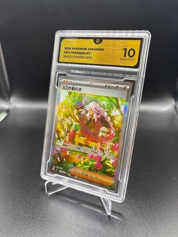 Pokémon - 1 Graded card - AZ Tranquility 118 Ninja Spinner, Nieuw