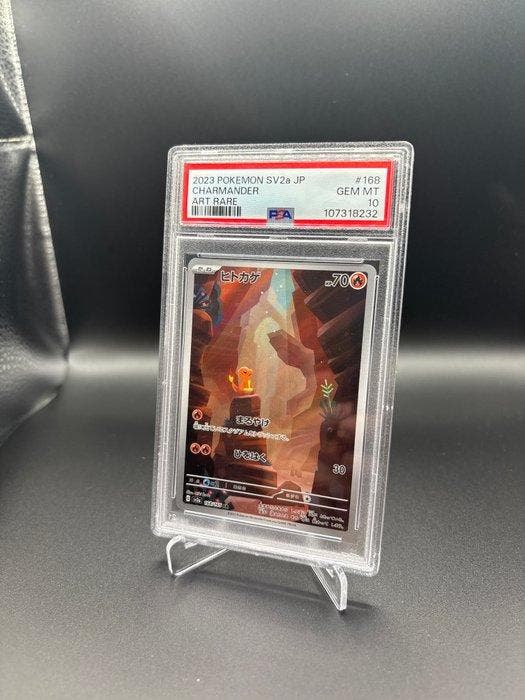 Pokémon - 1 Graded card - Charmander #168 Full art - PSA 10, Hobby & Loisirs créatifs, Jeux de cartes à collectionner | Pokémon