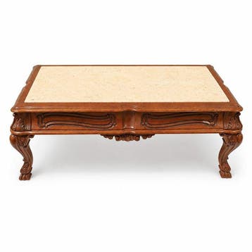 Table basse - Noyer, Antiquités & Art