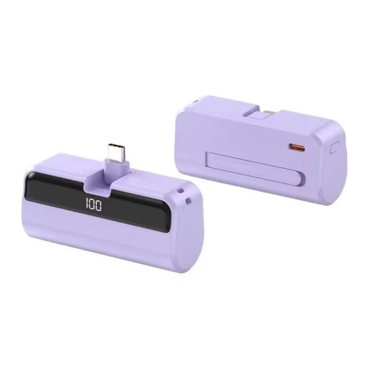 10.000mAh Mini Capsule Powerbank voor USB-C - Noodaccu, Télécoms, Batteries externes, Envoi