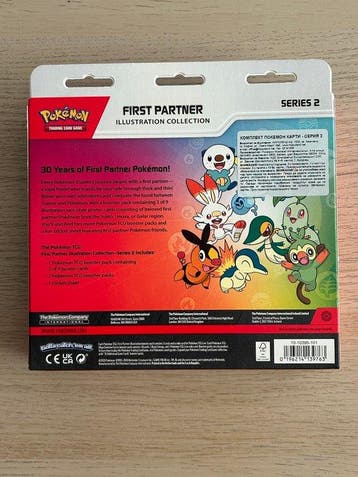 Pokémon - 1 Booster box - First Partner Illustration, Nieuw