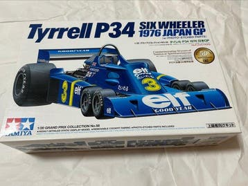 Tamiya 1:20 - Modelbouwdoos (2) - Tamiya 1/20 F1 Model Kit